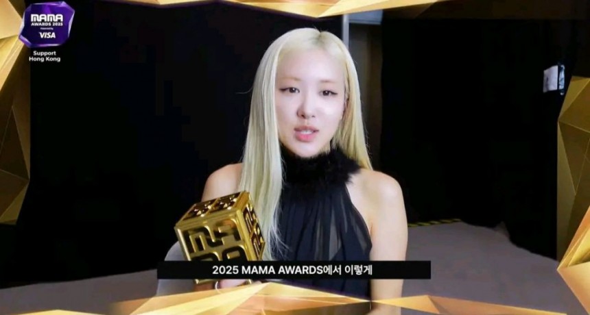 Rosé hace historia en los MAMA 2025: primera solista femenina en ganar “Canción del Año” con su hit global “APT.”